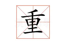 重磅：维尼修斯西甲的进球数据具的简单介绍|南宫网站